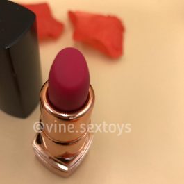 Rechargeable Lipstick Vibrator